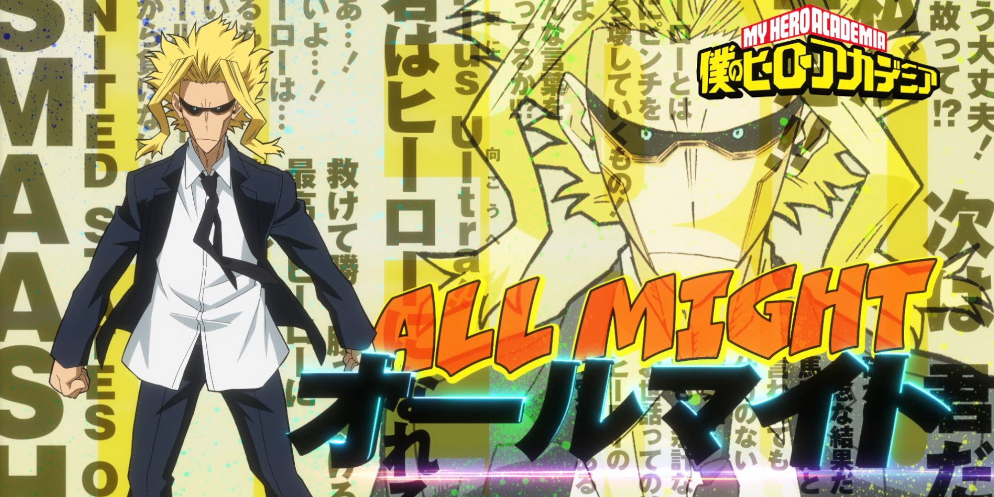 my-hero-academia-159-all-might