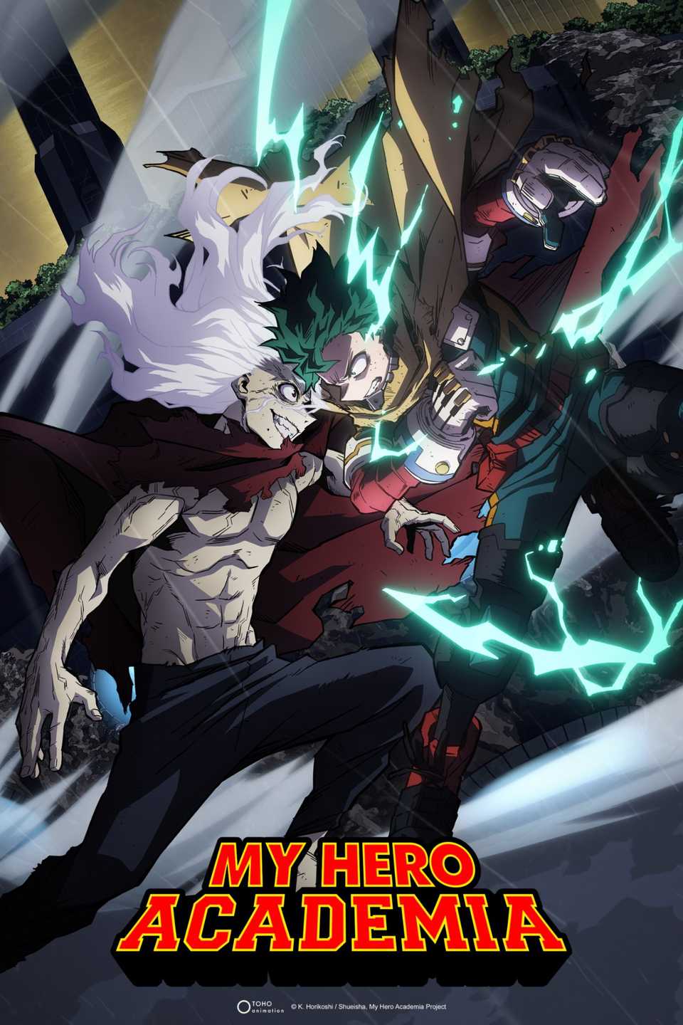 my-hero-academia-season-7-deku-vs-shigaraki-poster