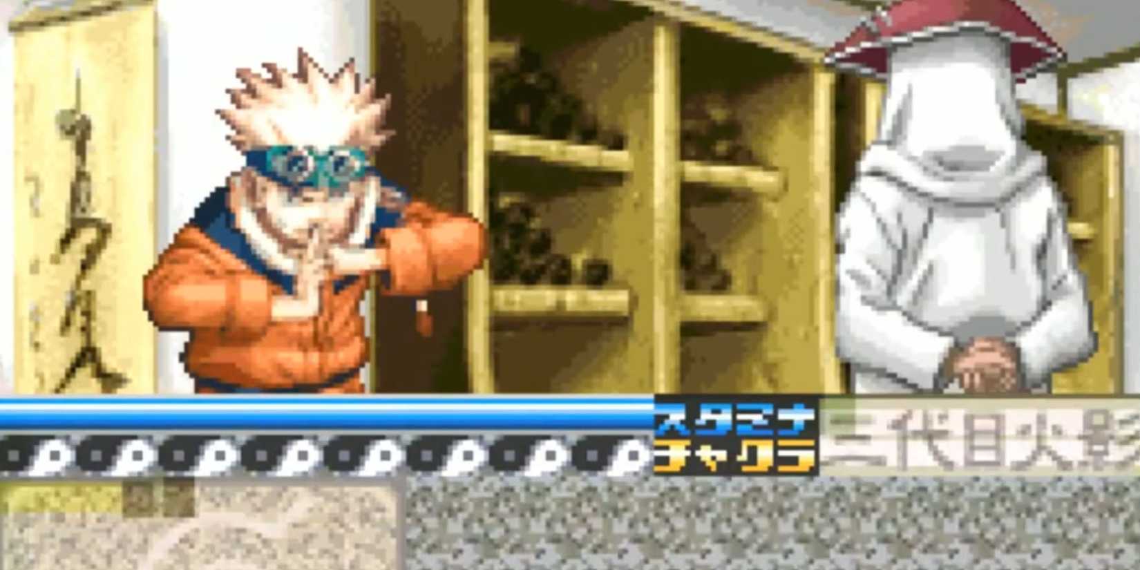 Naruto faces against Sarutobi.