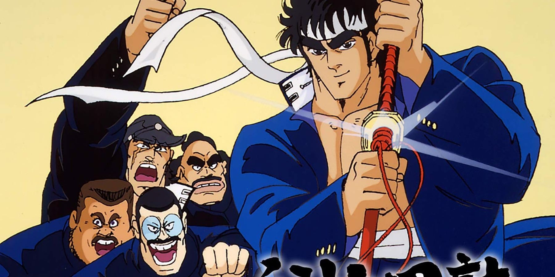 Old Shonen Anime Due for a Remake- Sakigake Otokojuku