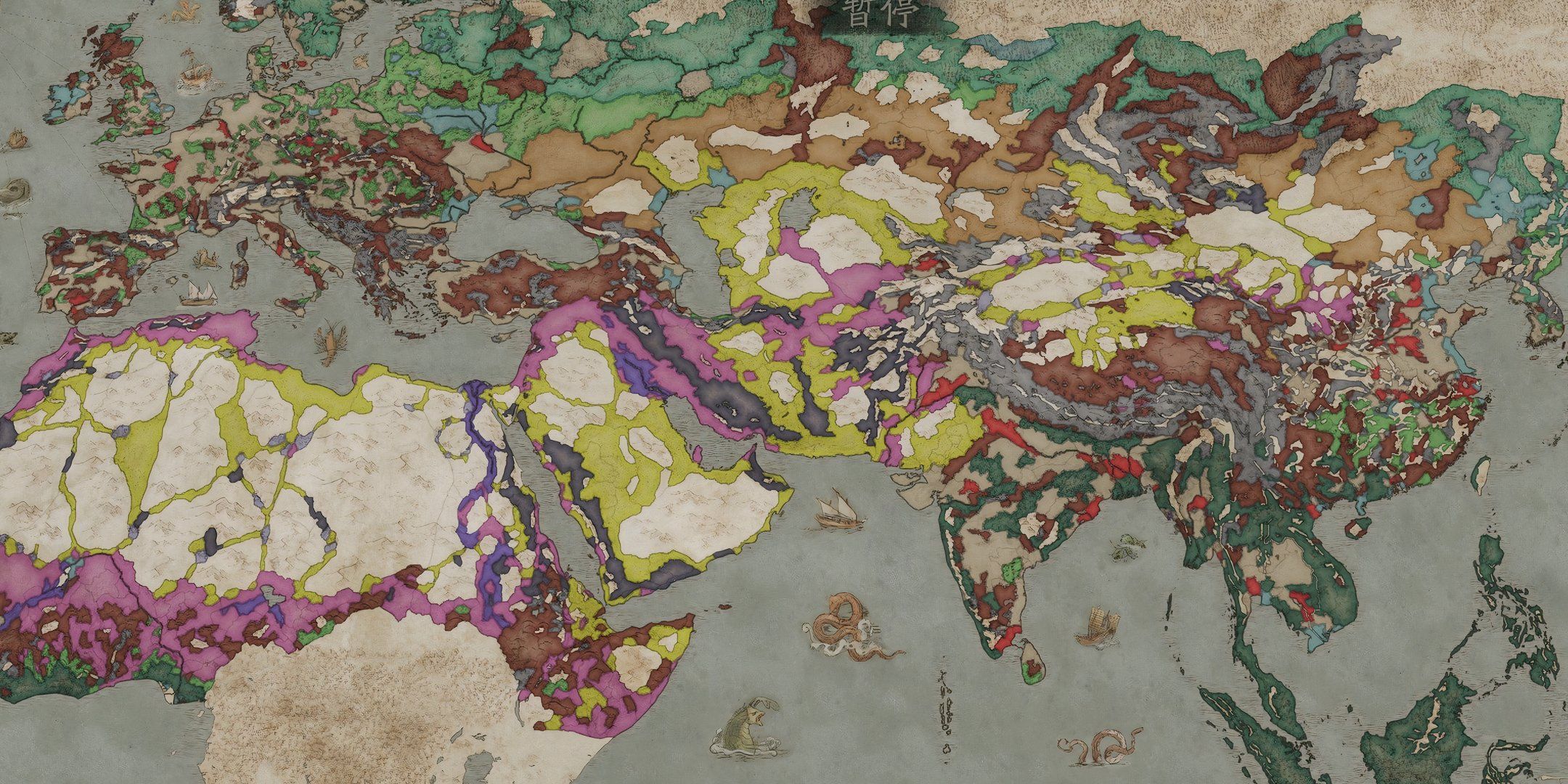 Oriental Empires