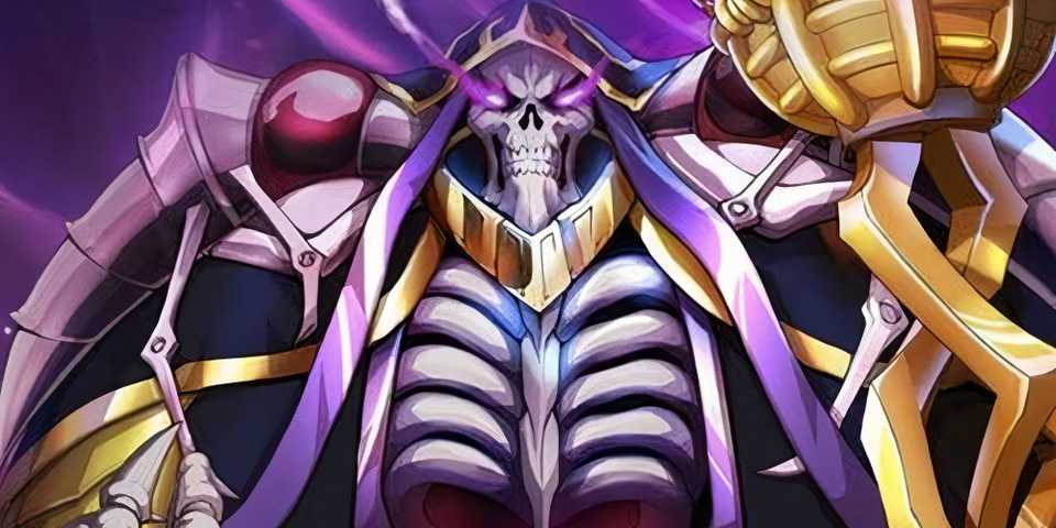 overlord