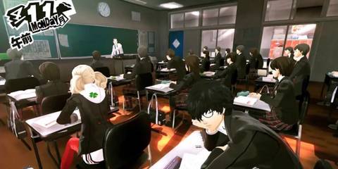 Persona 5 Classroom