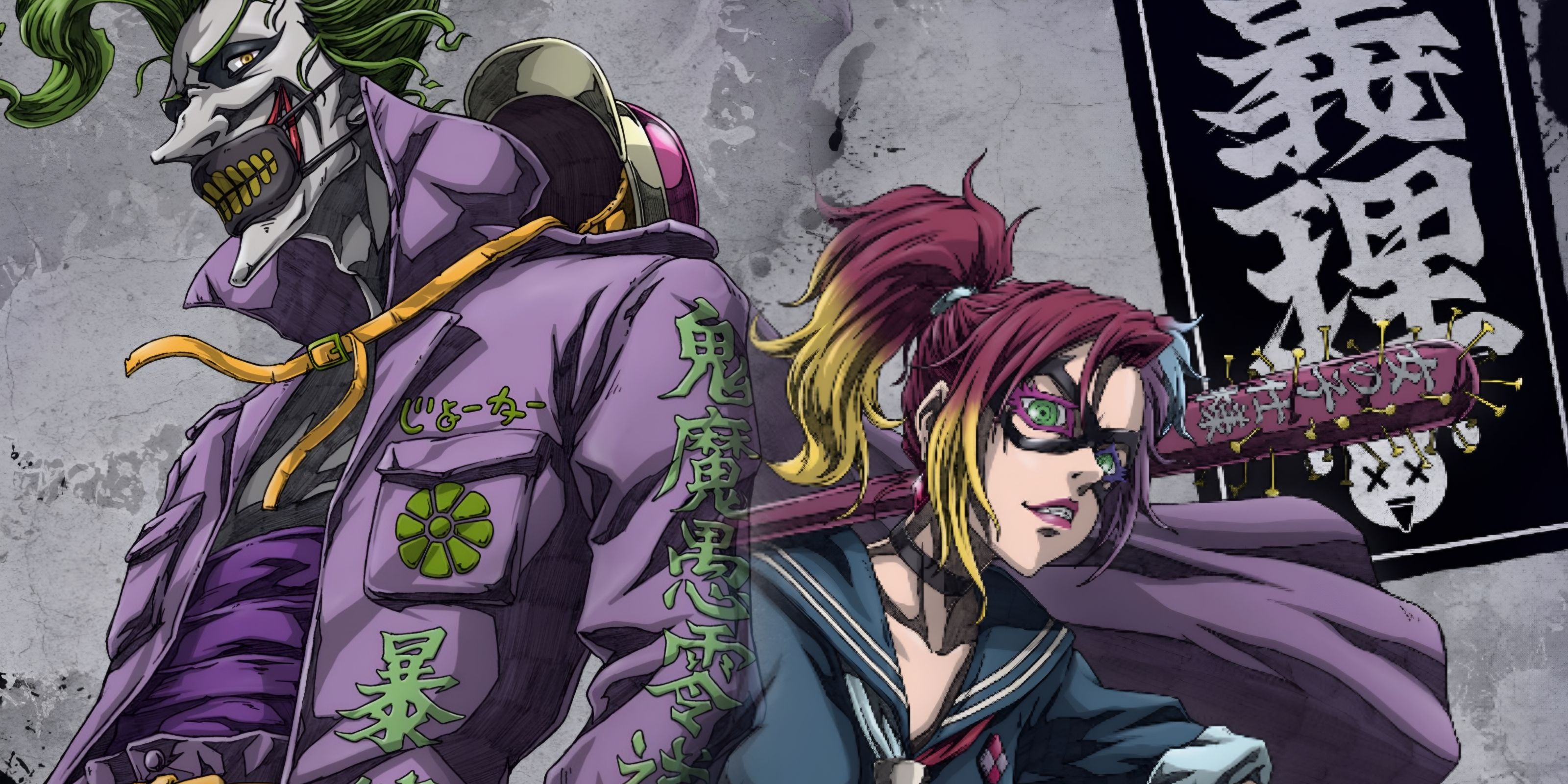 Batman Ninja vs. Yakuza League Anime Film Releases New Joker And Harley Quinn Visual