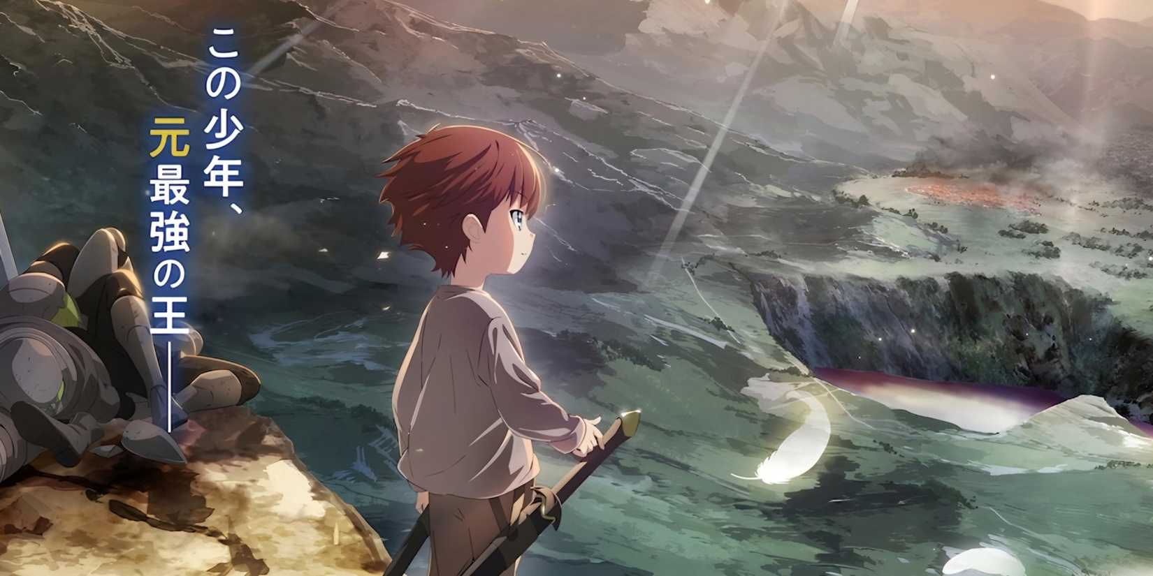 The Beginning After The End Anime visual
the-beginning-after-the-end.jpg