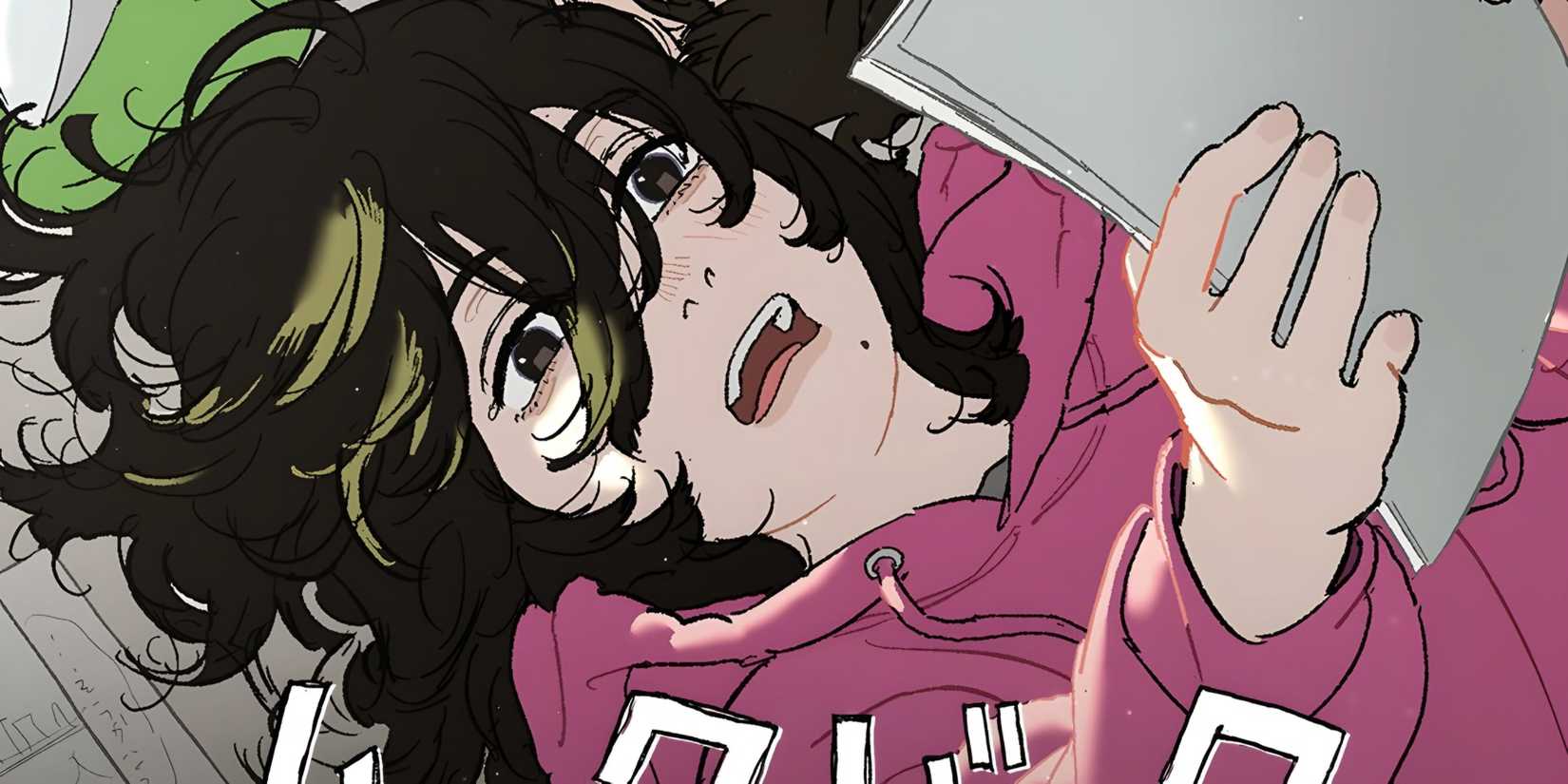 Fujimoto's Look Back Is The Highest Rated Animation of 2024 On Letterboxd