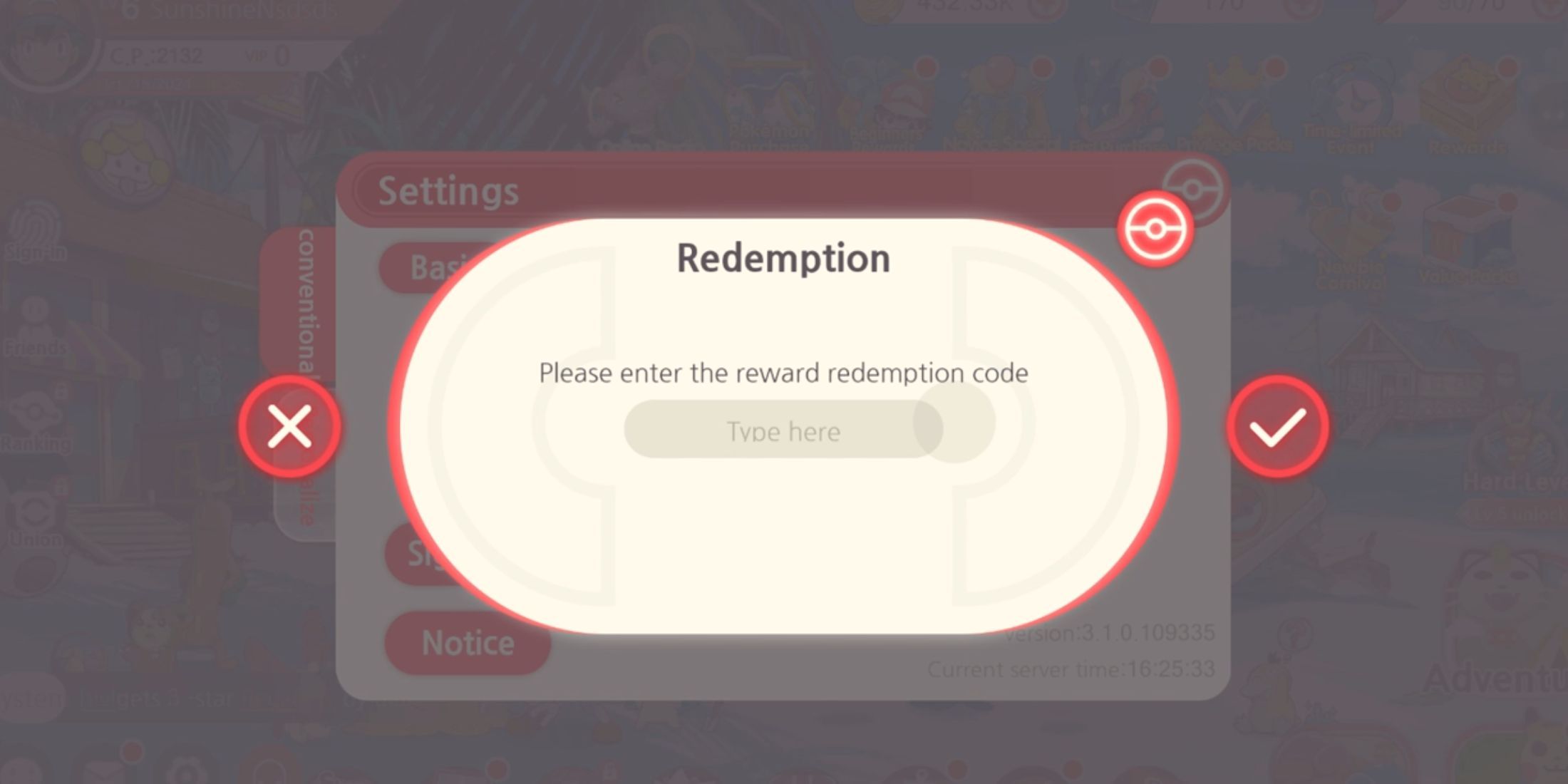 Pocket Incoming the codes tab