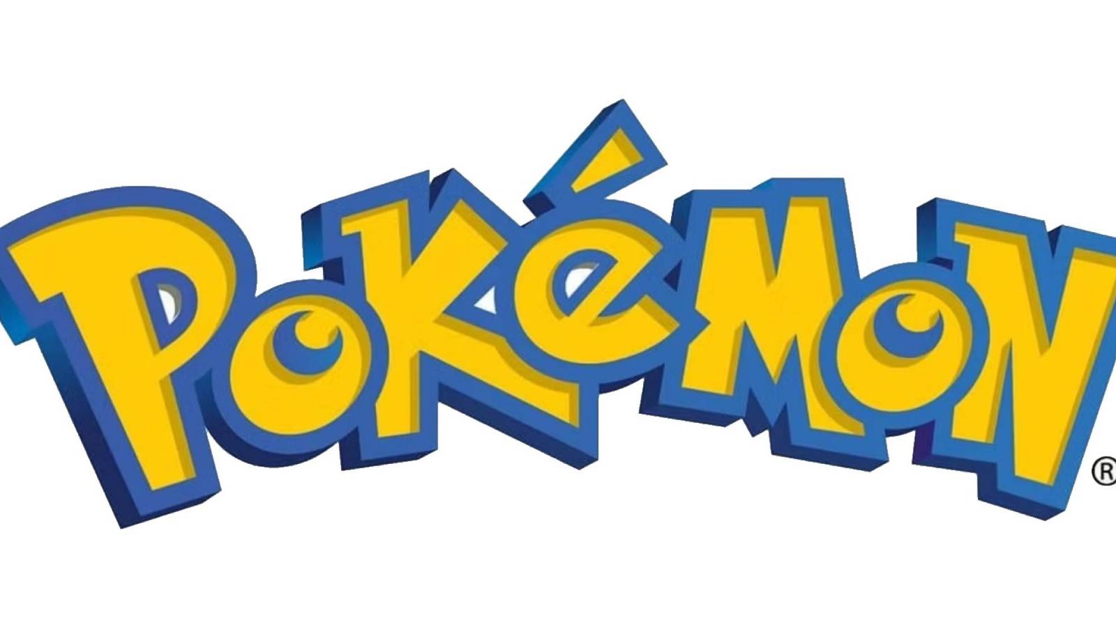 Pokemon multiplayer game leaked