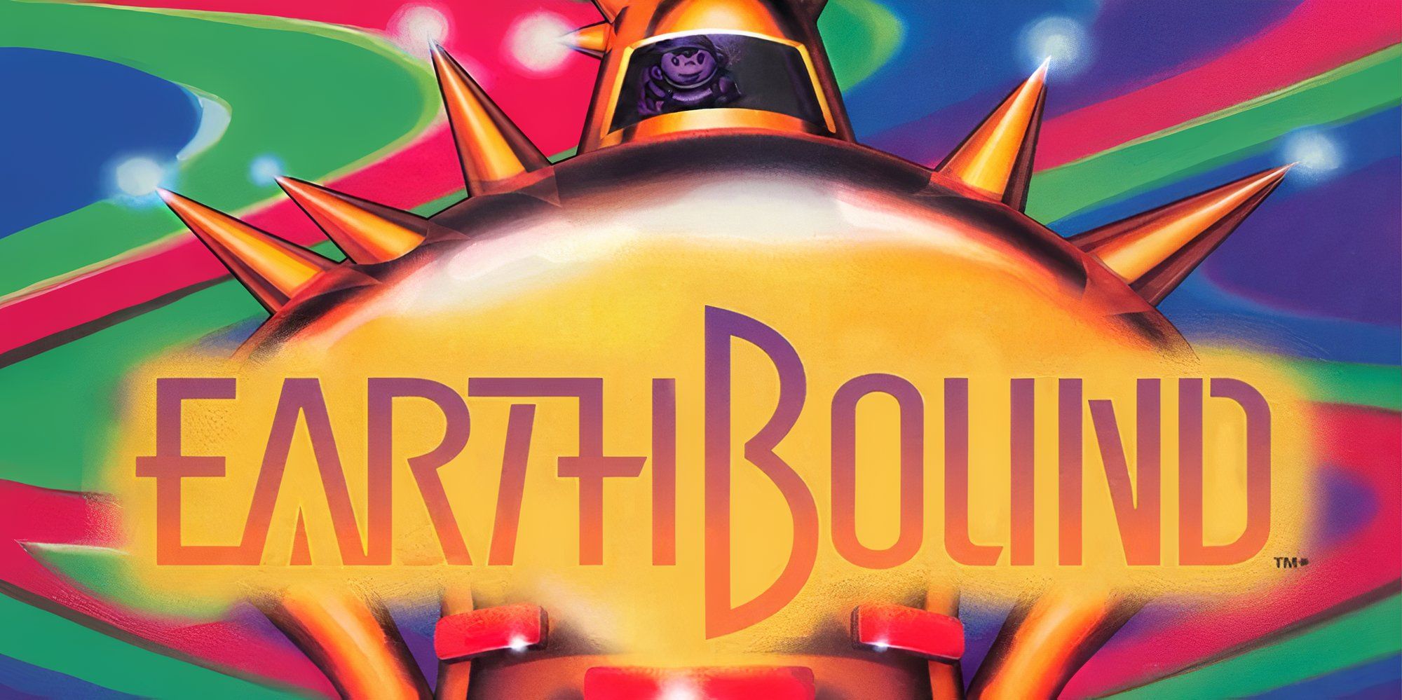 Promo art featuring characters in EarthBound