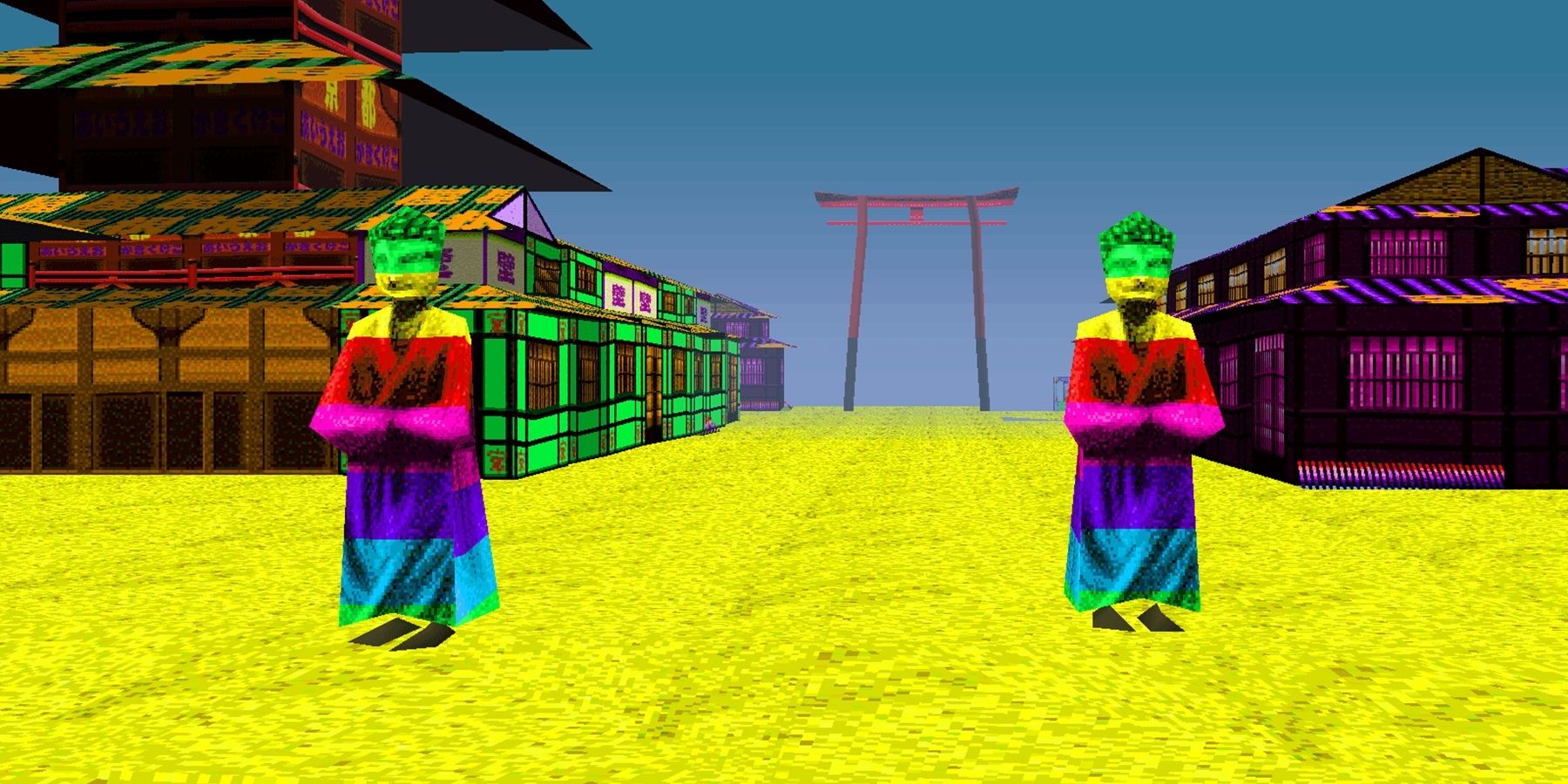 Rarest PS1 Games- LSD Dream Emulator