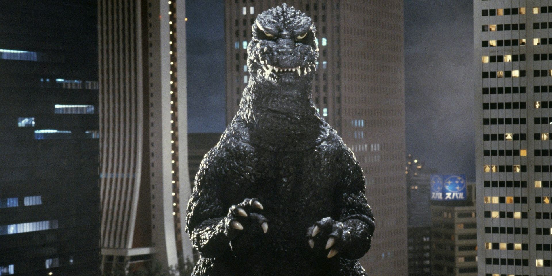 Godzilla: Who is Megaguirus?