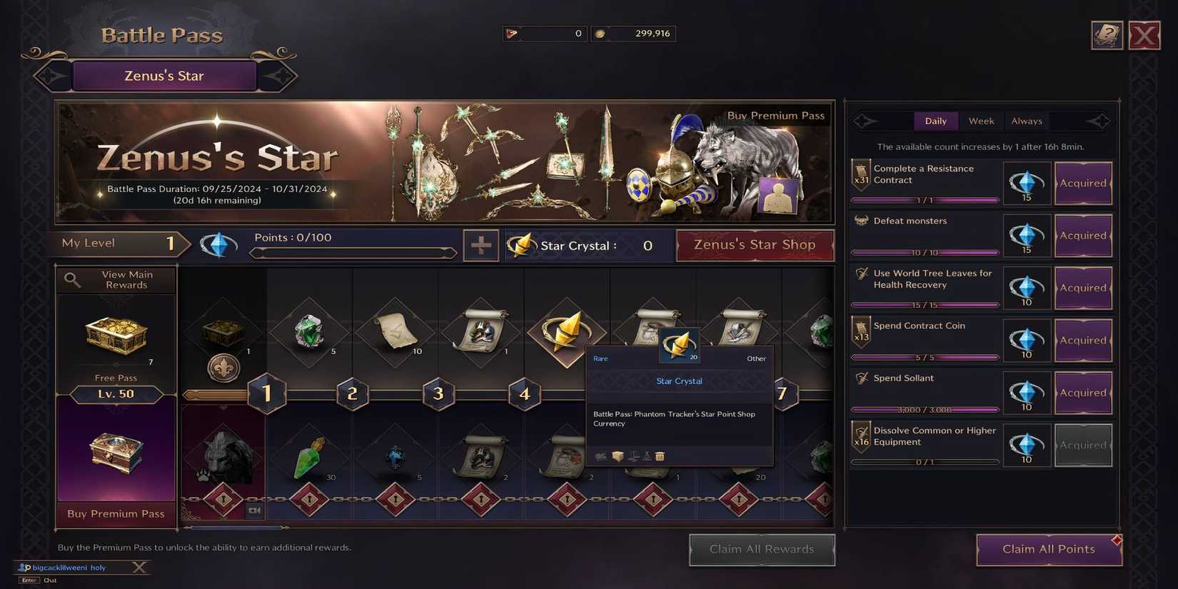 Throne and Liberty - Battle Pass