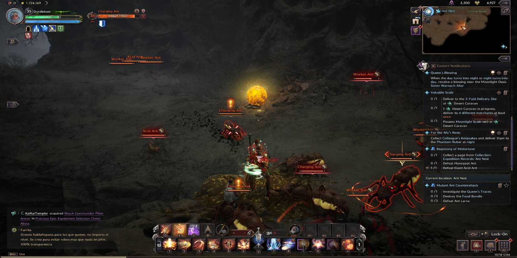 Throne and Liberty - Honeypot Ant Egg