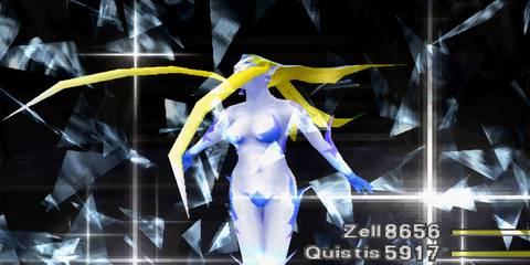 shiva breaking free of ice chamber