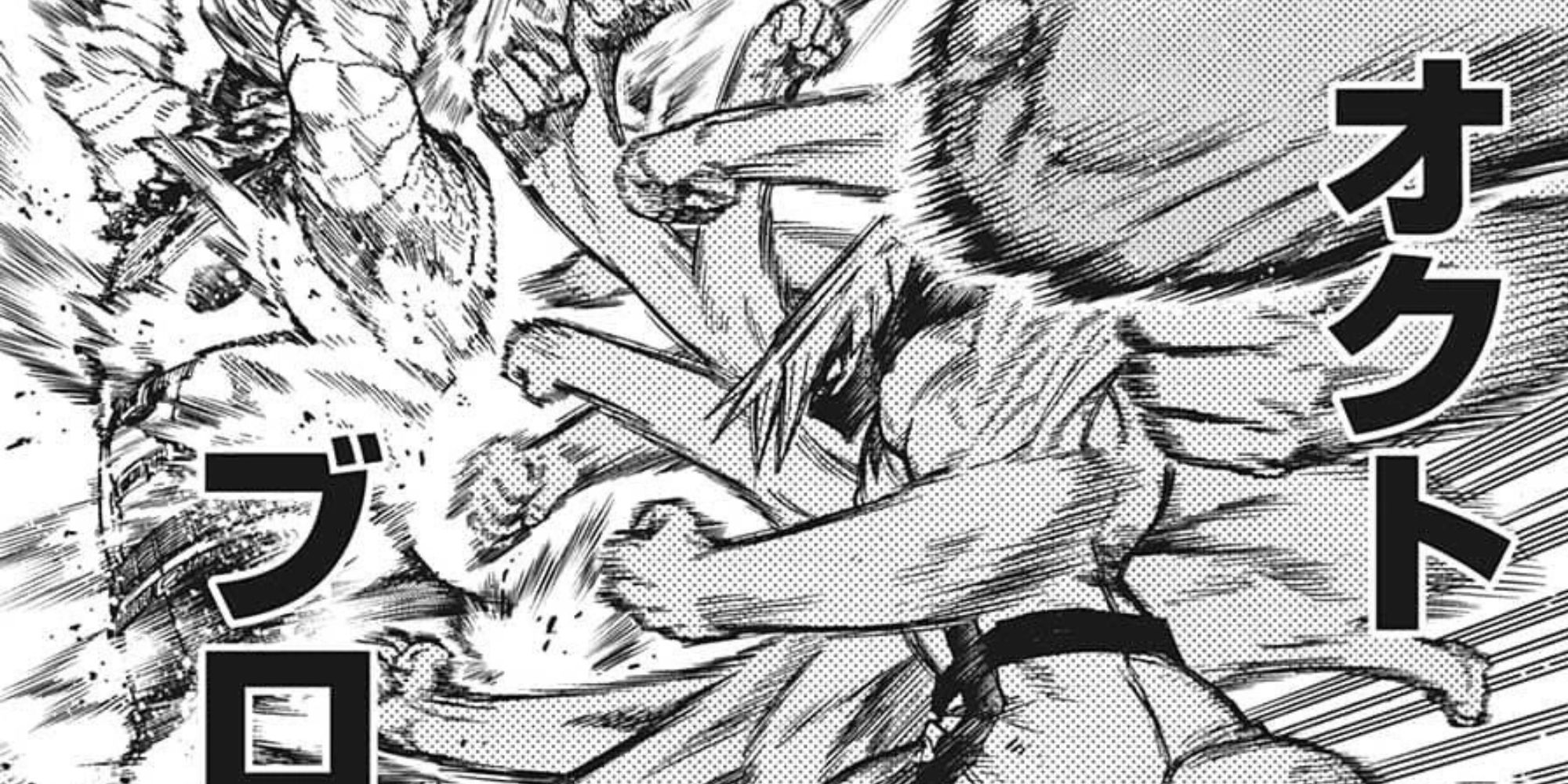 My Hero Academia Fights That Are Better In The Manga