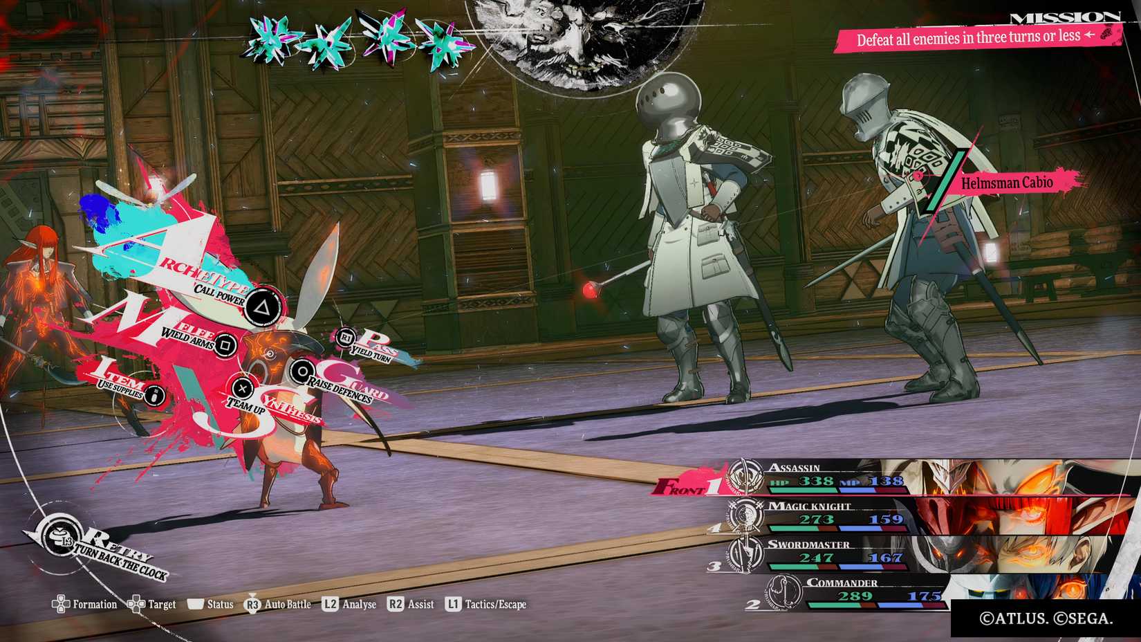 Skyrunner Charadrius Bosses in Metaphor ReFantazio 5