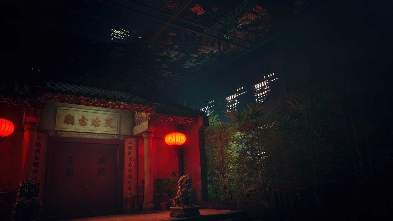 Slitterhead Slitterhead