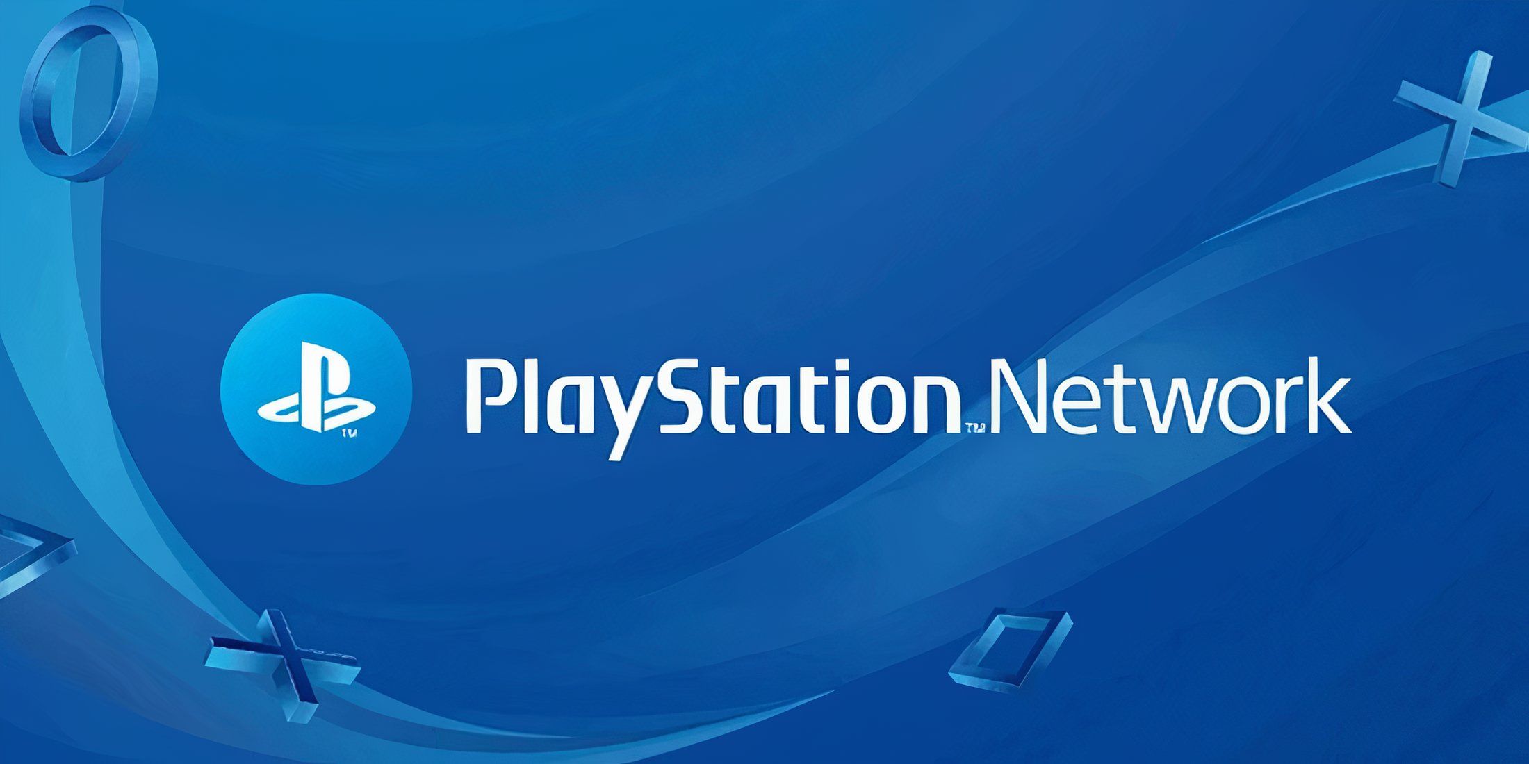 PSN в настоящее время не работает