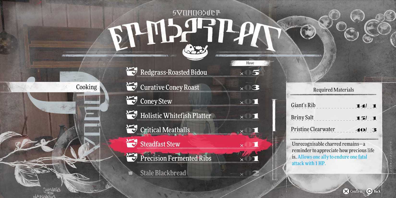 Steadfast Stew dish in Metaphor ReFantazio