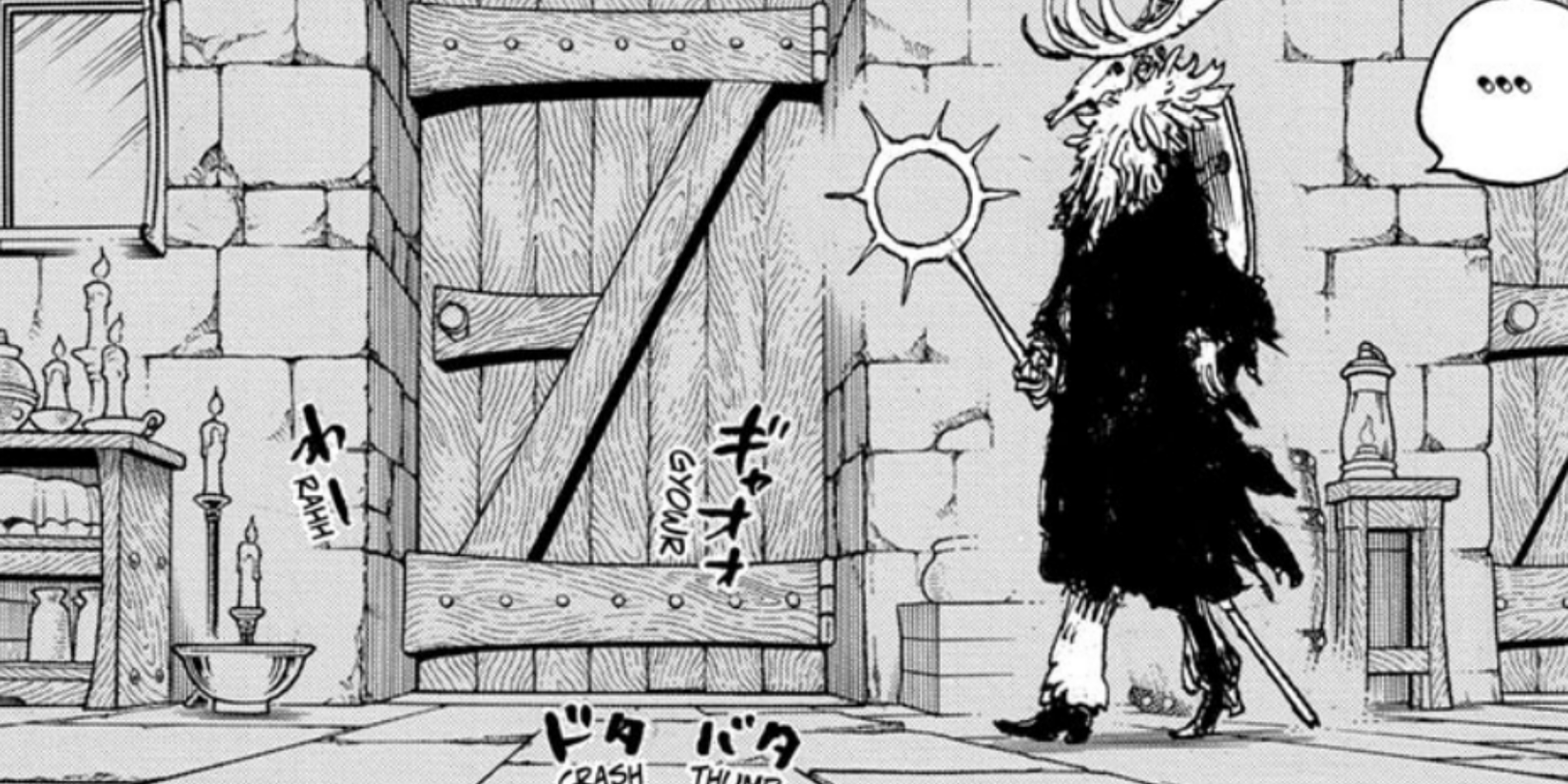 sun god appearence one piece 1130