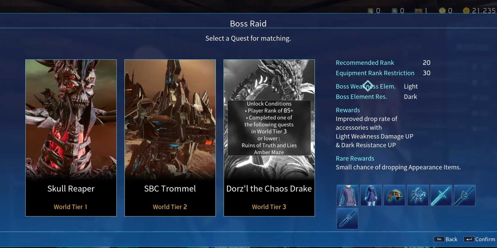 Sword Art Online Fractured Daydream raid bosses