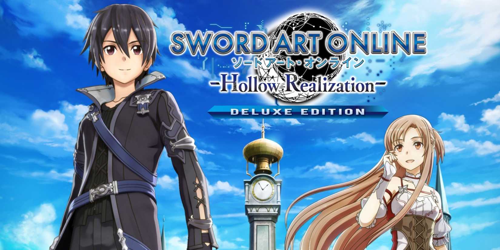 Sword Art Online Hollow Realization key art