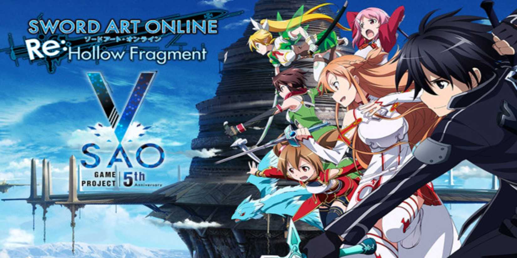 Sword Art Online RE Hollow Fragment key art