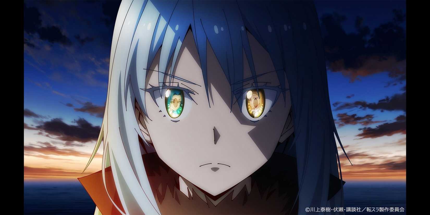 That Time I Was Reincarnated As A Slime New Movie Season 4 April 2026