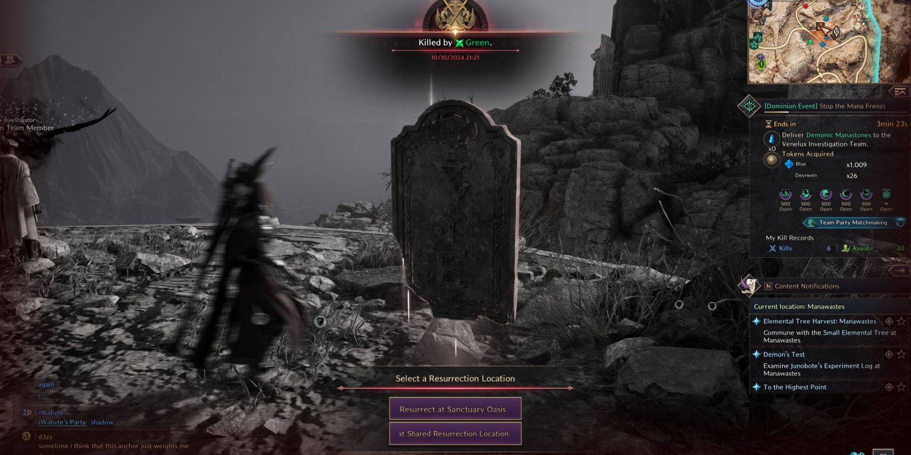 Throne and Liberty: How to Get Restoration Coins