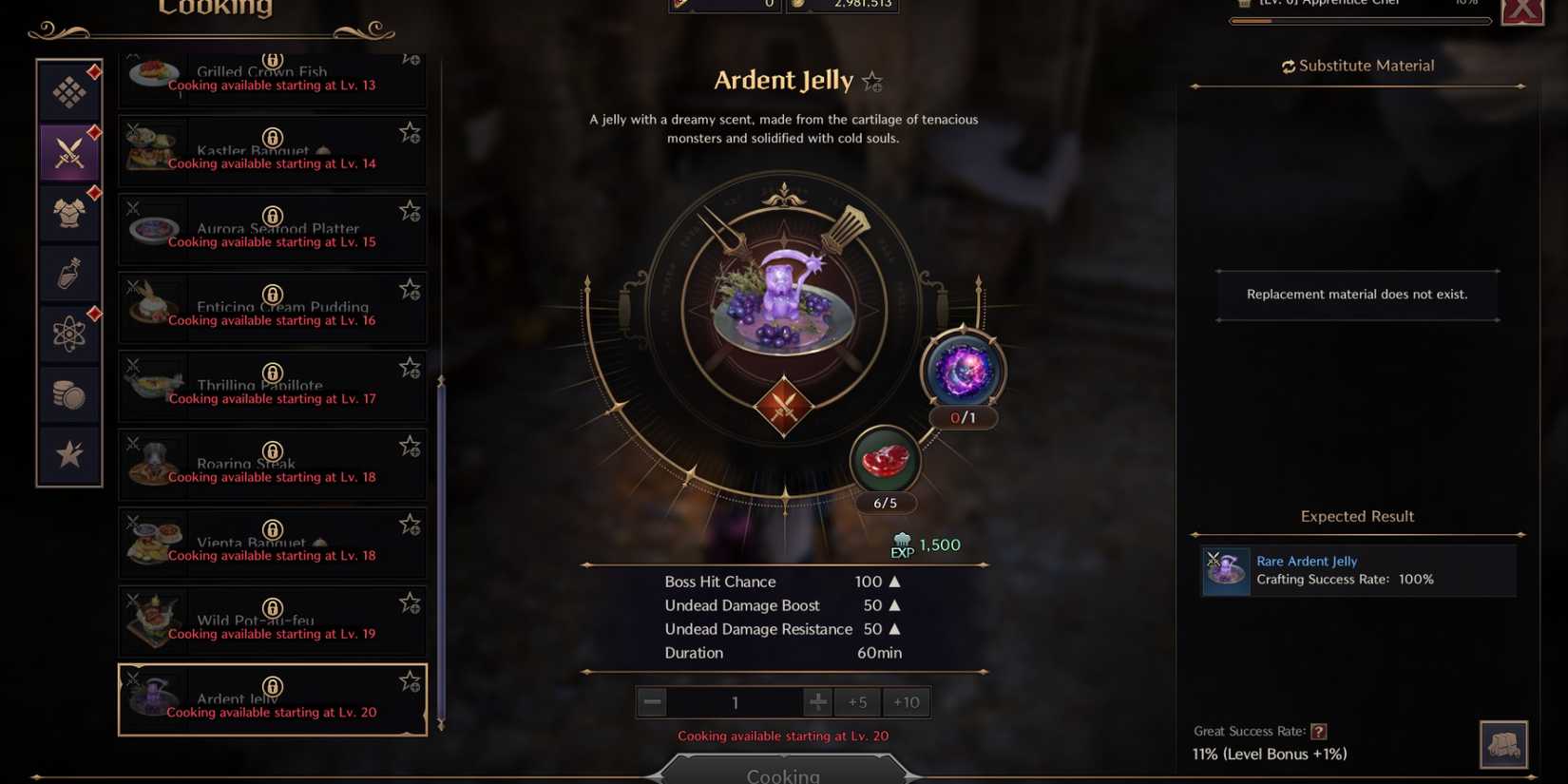 Throne and Liberty Ardent Jelly