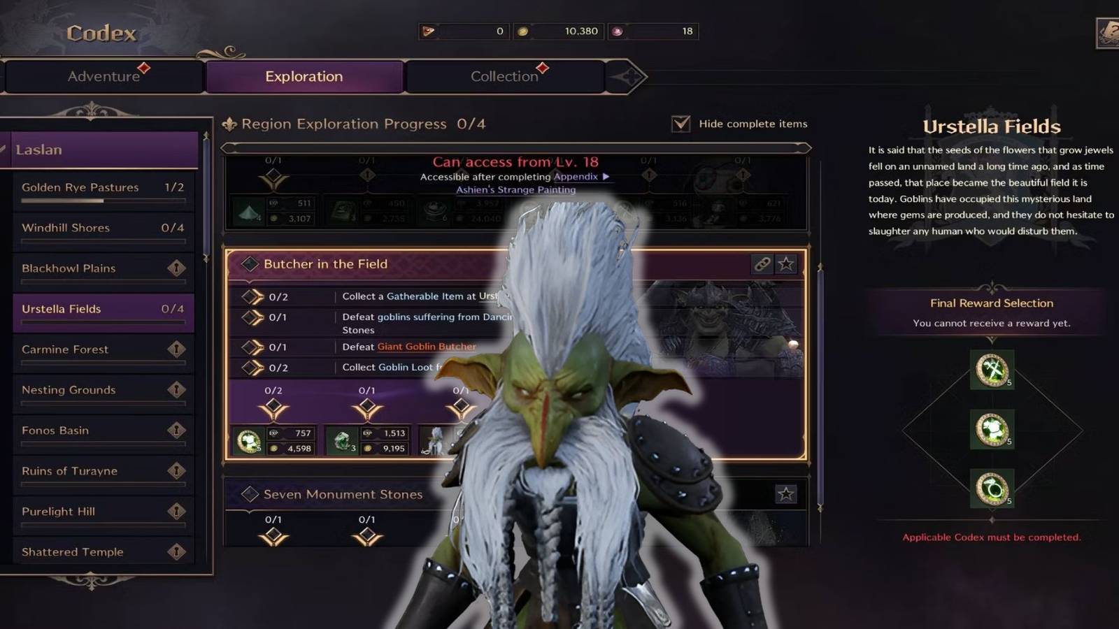 throne and liberty giant goblin butcher feature