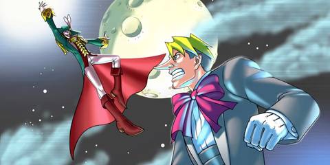 Trials and Tribulations- Luke Atmey and Mask DeMasque