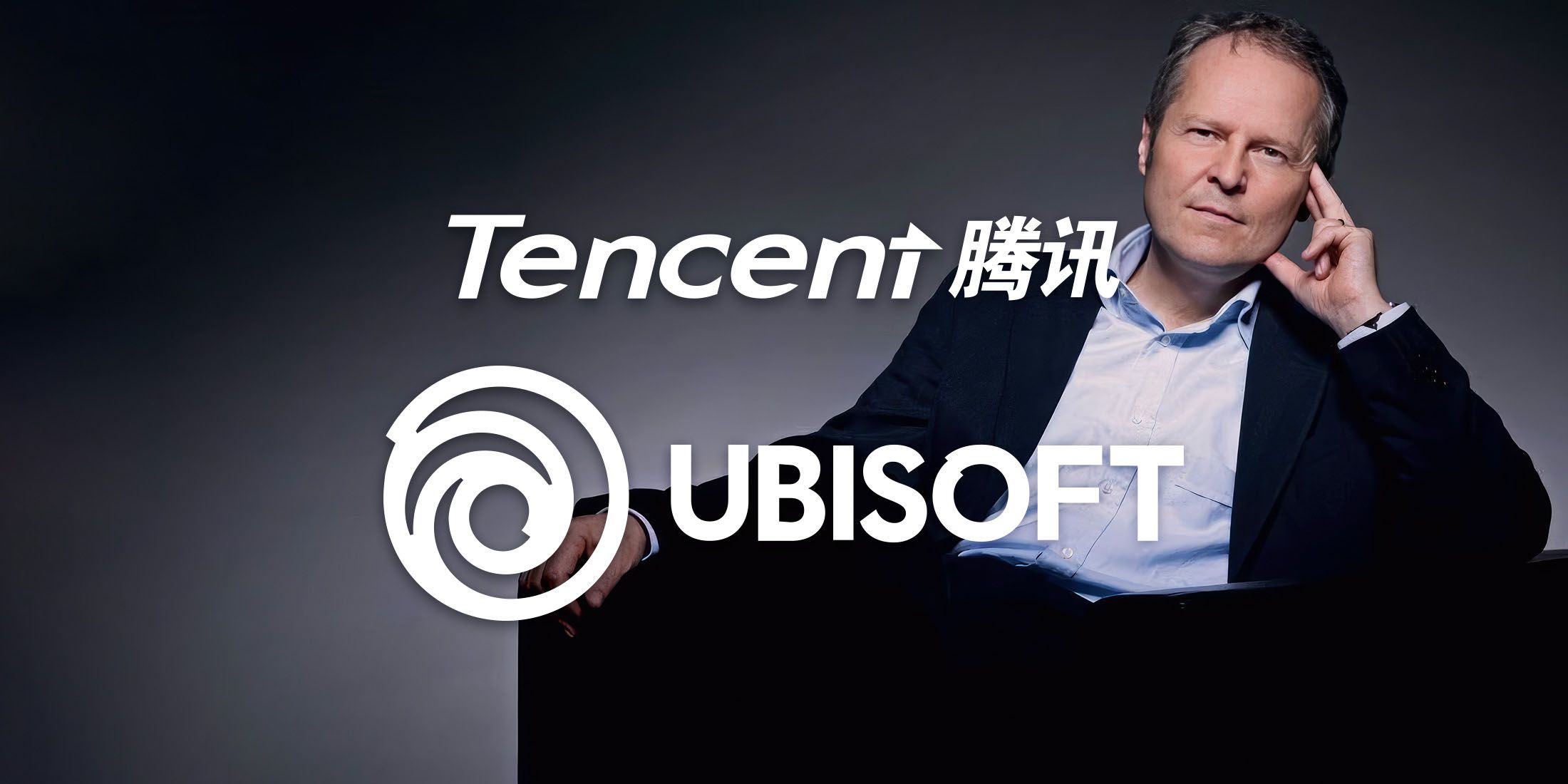 Семья Tencent и Guillemot может выкупить Ubisoft