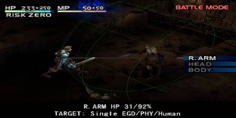 ashley battling soldiers in vagrant story