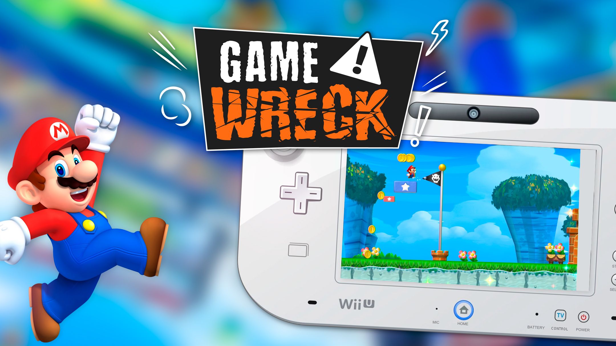 Wii U была катастрофой - GameWreck