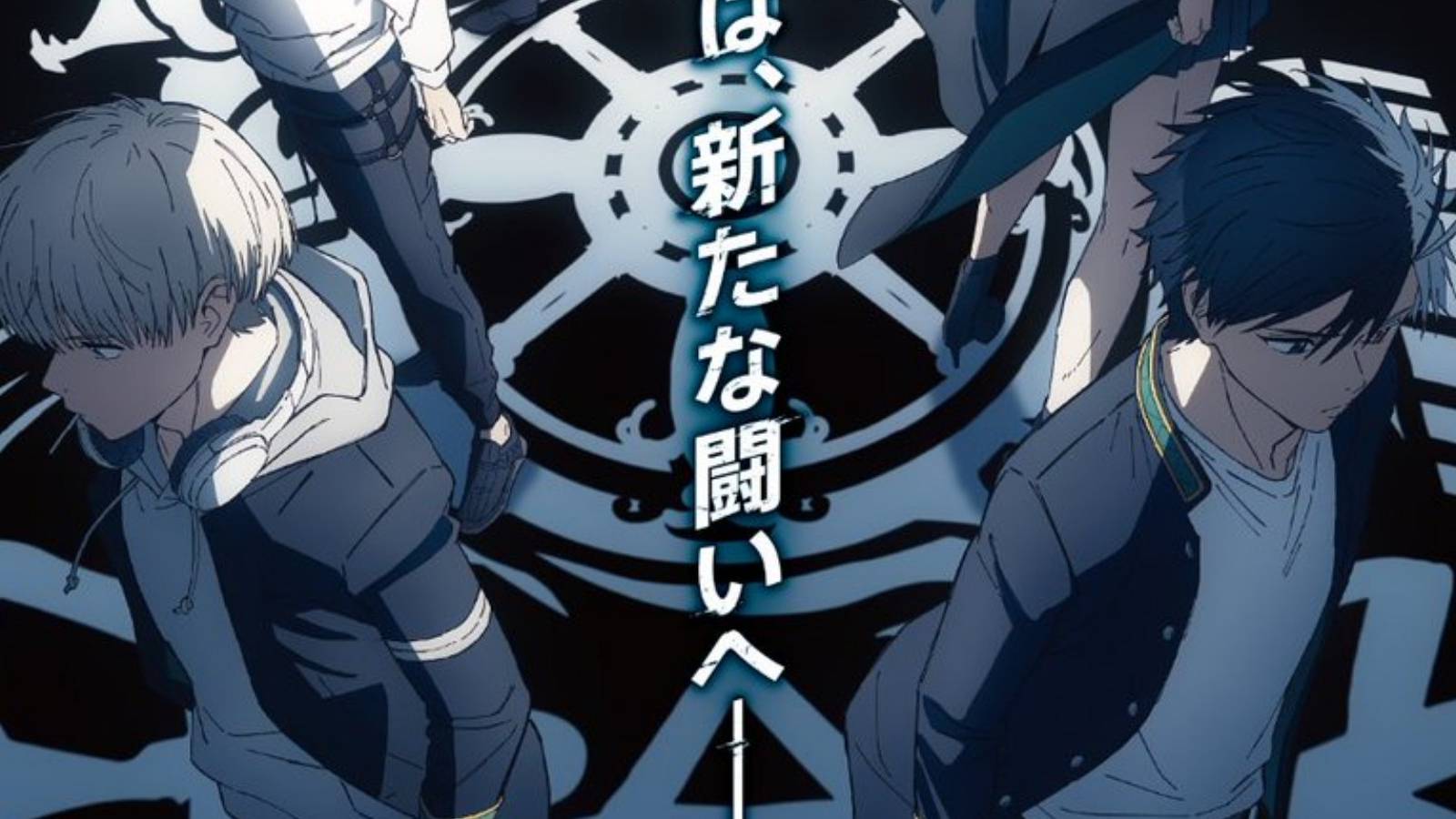 Wind Breaker Season 2 Visual Cropped