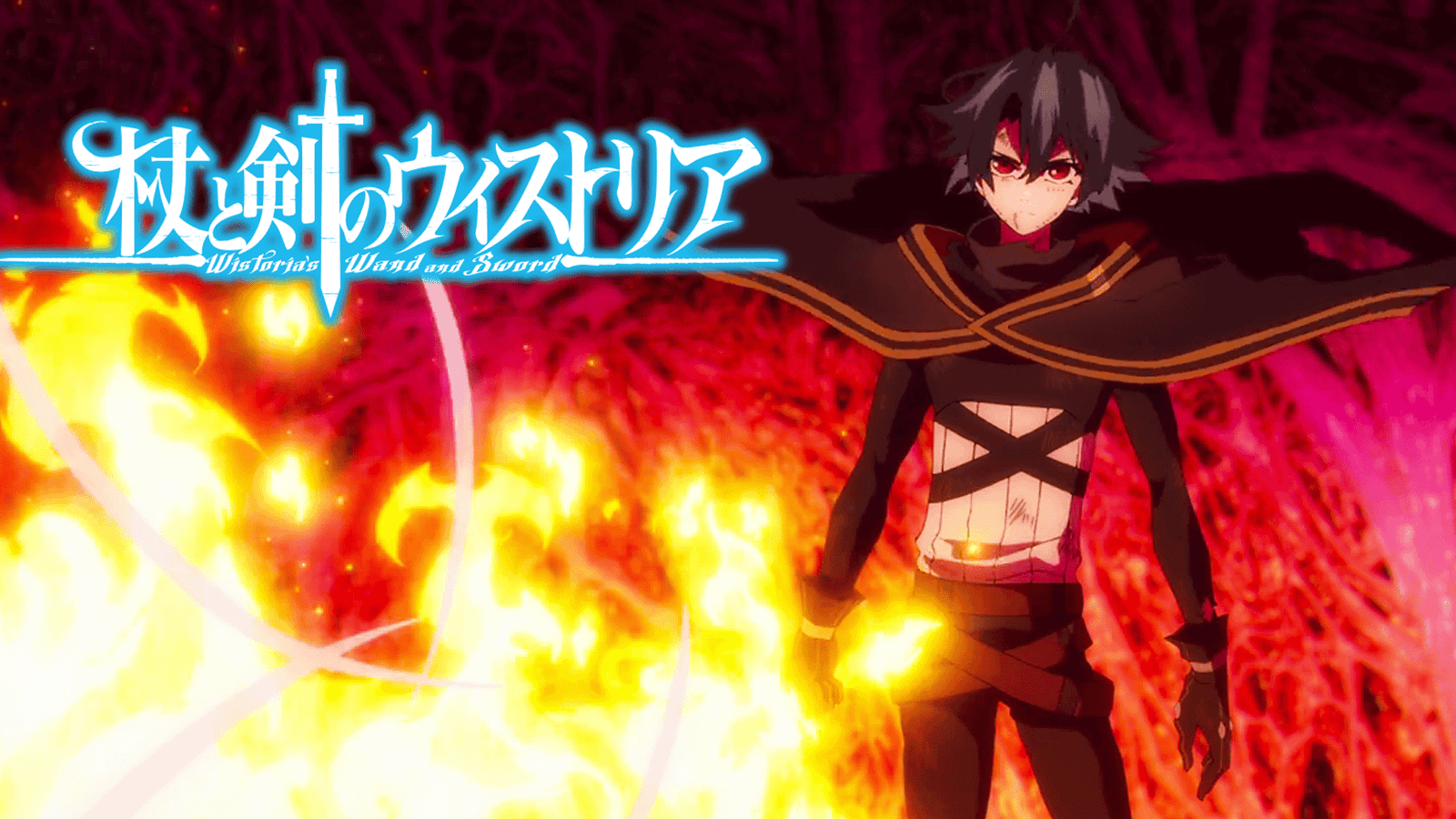 Wistoria Ep11 Feature Image