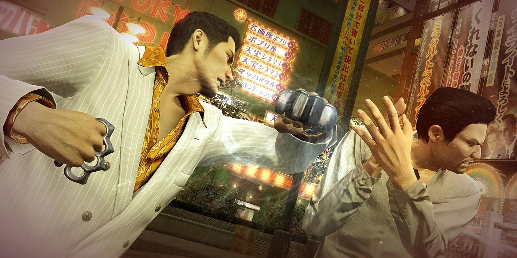 7 Yakuza Games Are Getting New Physical Editions