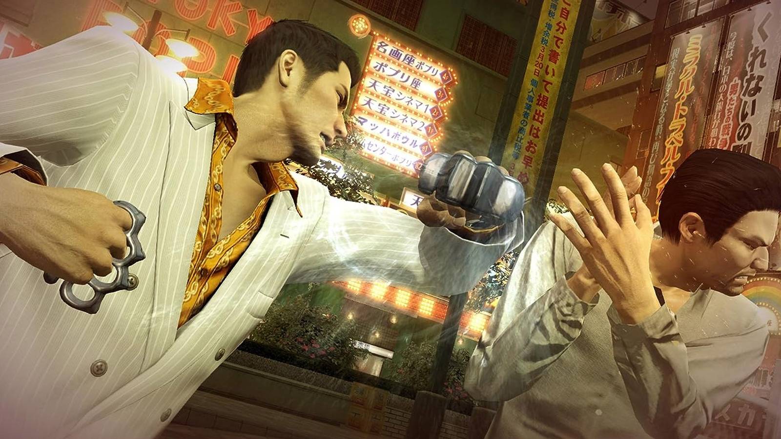 Yakuza Like a Dragon New Physical versions 7 games