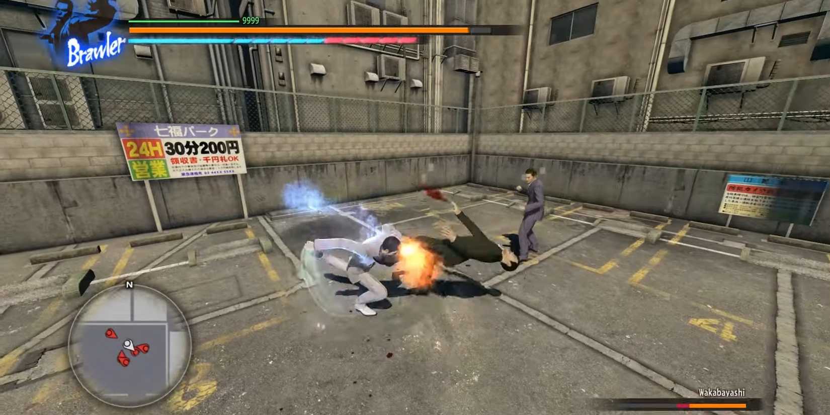 Yakuza Kiwami Best Upgrades- Double Finishing Blow