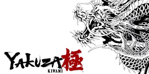 Yakuza Kiwami Key Art