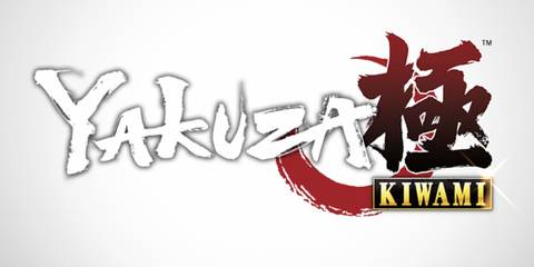 yakuza-kiwami-title