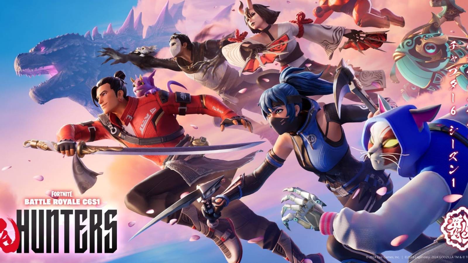 fortnite chapter 6 season 1 release date keyart