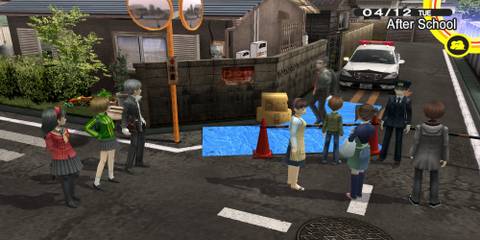 A scene featuring characters in Persona 4 Golden