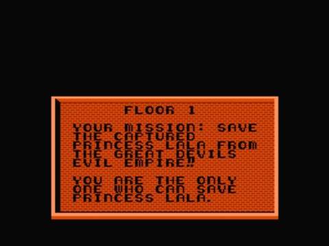 Adventures Of Lolo Press Image 3