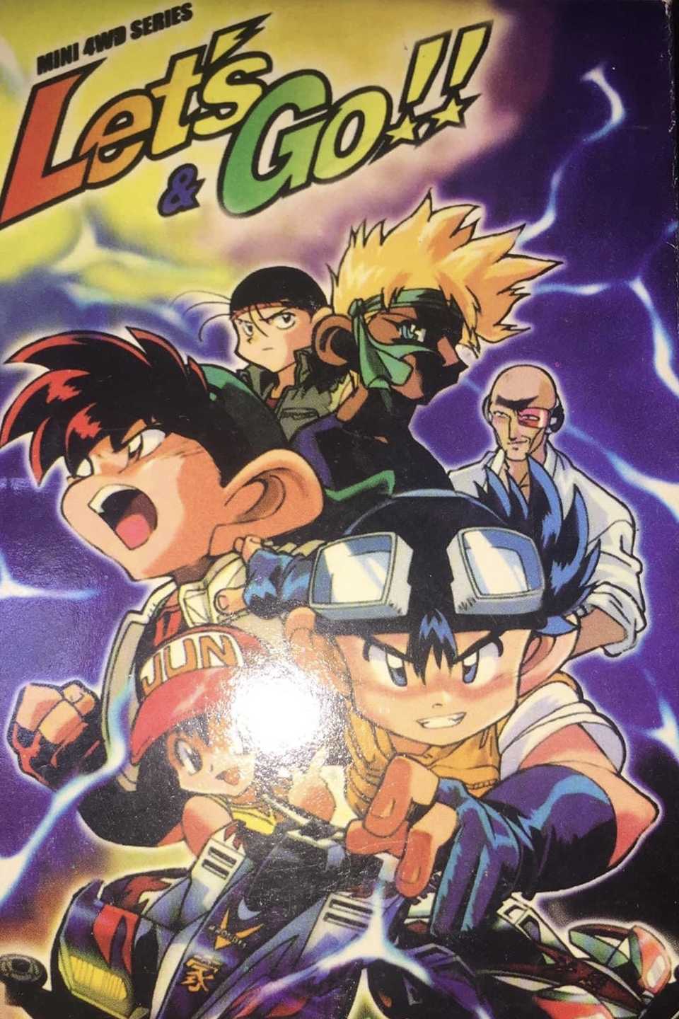 Best Cars And Racing Anime, Ranked