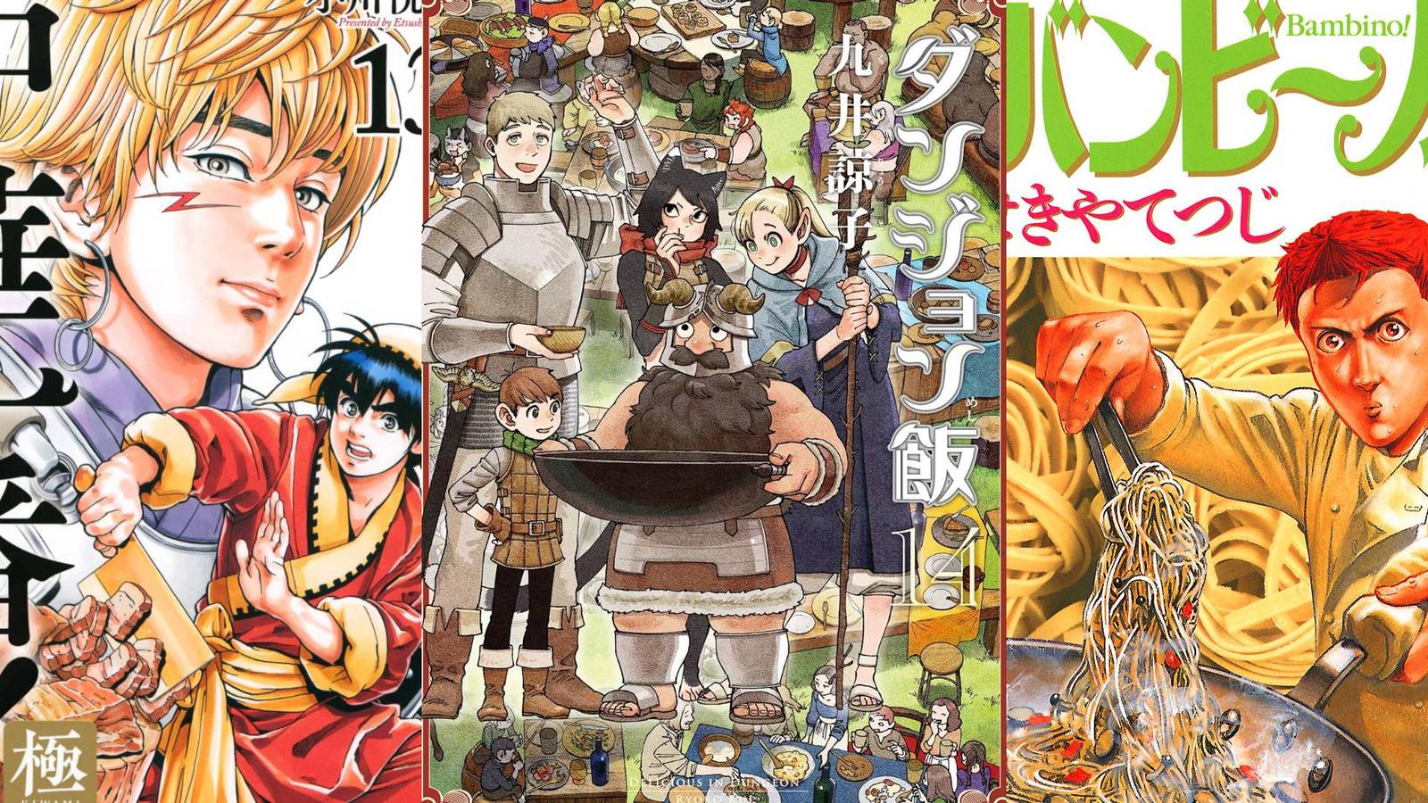best Food Manga Ranked cooking master boy dungeon meshi delicious in dungeon bambino