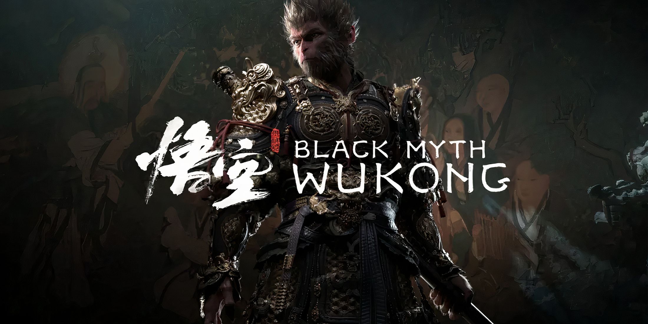 Black Myth Wukong key art with logo