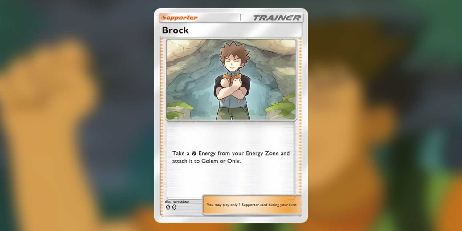 Best Supporter Cards In Pokemon TCG Pocket Best Supporter Cards In Pokemon TCG Pocket