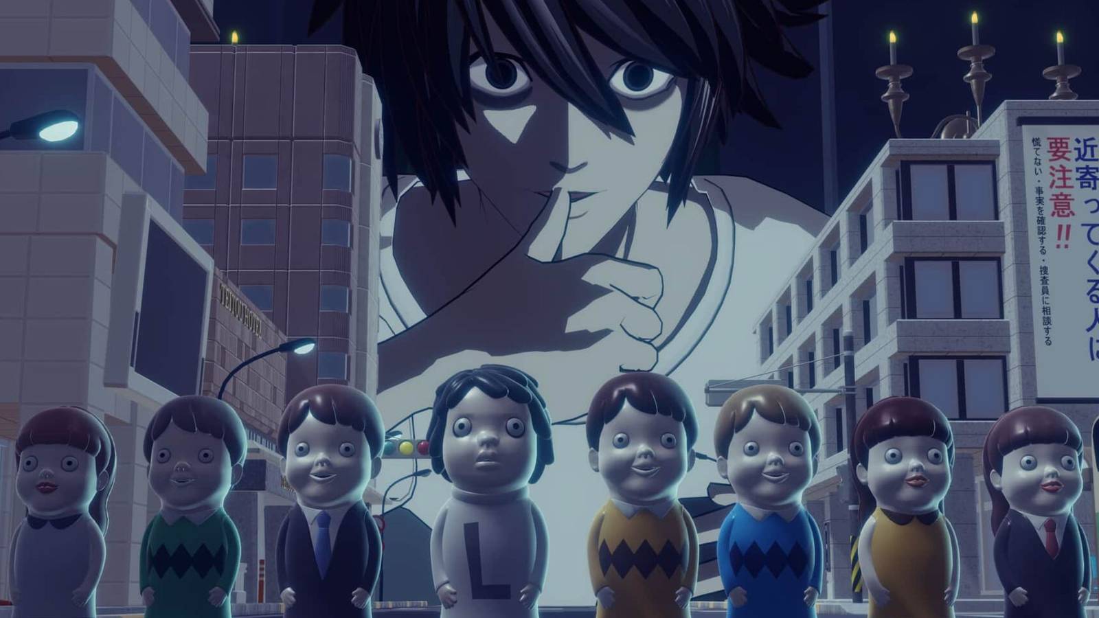 Death Note Killer Within L Win Screen